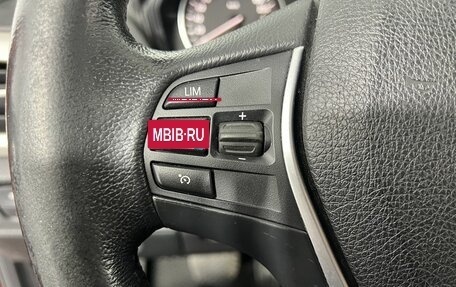 BMW 1 серия, 2017 год, 1 780 000 рублей, 20 фотография