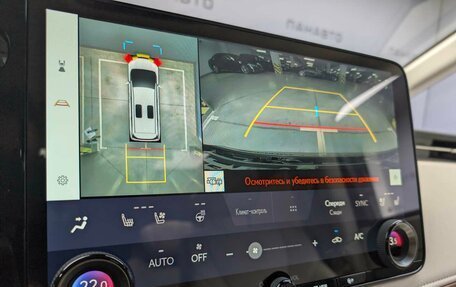 Lexus LM, 2025 год, 18 400 000 рублей, 16 фотография