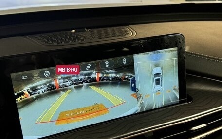 CheryExeed LX, 2023 год, 2 450 000 рублей, 19 фотография