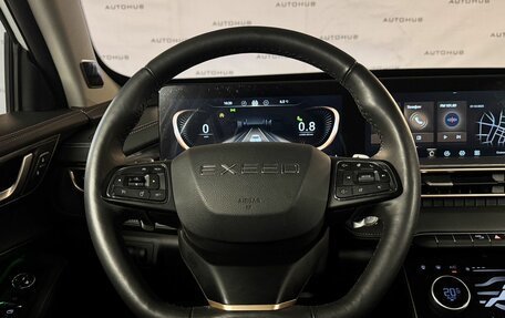 CheryExeed LX, 2023 год, 2 450 000 рублей, 24 фотография