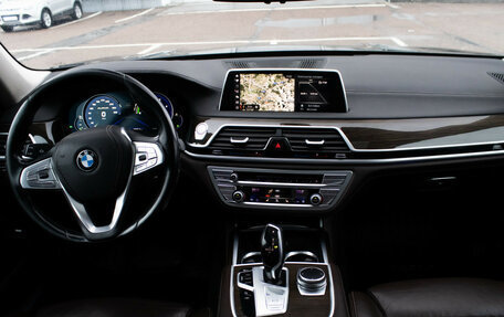BMW 7 серия, 2018 год, 2 897 000 рублей, 11 фотография