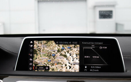 BMW 7 серия, 2018 год, 2 897 000 рублей, 17 фотография