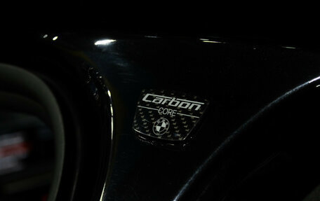 BMW 7 серия, 2018 год, 2 897 000 рублей, 29 фотография