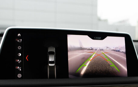 BMW 7 серия, 2018 год, 2 897 000 рублей, 26 фотография