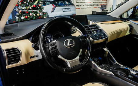 Lexus NX I, 2016 год, 3 100 000 рублей, 9 фотография