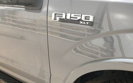 Ford F-150 XIII, 2019 год, 4 370 000 рублей, 37 фотография