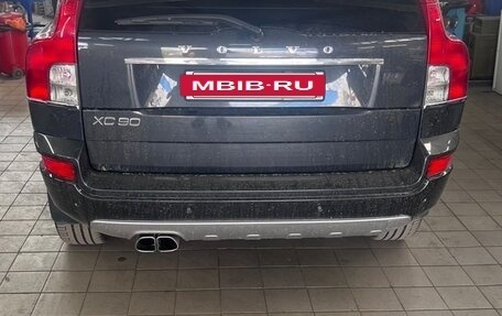 Volvo XC90 II рестайлинг, 2010 год, 1 650 000 рублей, 2 фотография