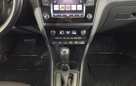 Skoda Rapid I, 2019 год, 1 411 000 рублей, 14 фотография