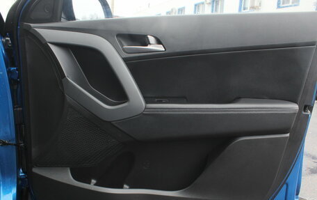 Hyundai Creta I рестайлинг, 2016 год, 1 490 000 рублей, 12 фотография