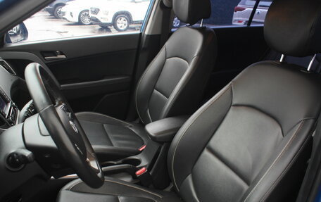 Hyundai Creta I рестайлинг, 2016 год, 1 490 000 рублей, 10 фотография