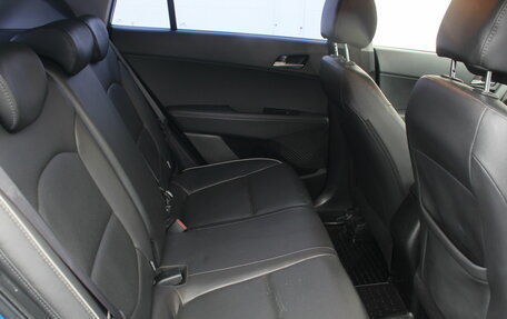 Hyundai Creta I рестайлинг, 2016 год, 1 490 000 рублей, 13 фотография