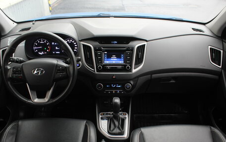 Hyundai Creta I рестайлинг, 2016 год, 1 490 000 рублей, 17 фотография