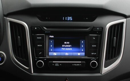 Hyundai Creta I рестайлинг, 2016 год, 1 490 000 рублей, 20 фотография