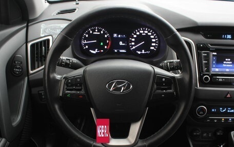 Hyundai Creta I рестайлинг, 2016 год, 1 490 000 рублей, 18 фотография