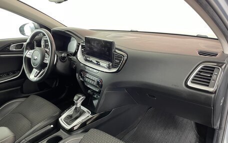 KIA cee'd III, 2020 год, 1 957 000 рублей, 11 фотография