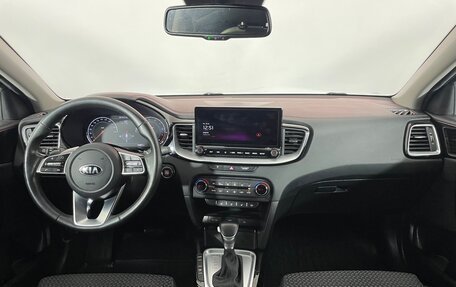 KIA cee'd III, 2020 год, 1 957 000 рублей, 12 фотография