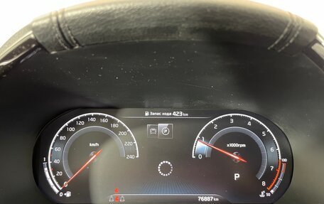 KIA cee'd III, 2020 год, 1 957 000 рублей, 17 фотография