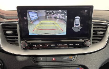 KIA cee'd III, 2020 год, 1 957 000 рублей, 22 фотография