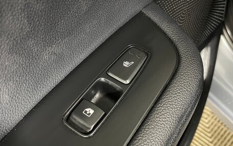 KIA cee'd III, 2020 год, 1 957 000 рублей, 24 фотография