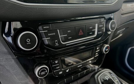 Geely Emgrand X7 I, 2018 год, 1 878 000 рублей, 14 фотография