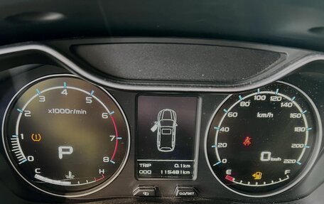 Geely Emgrand X7 I, 2018 год, 1 878 000 рублей, 11 фотография
