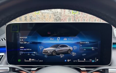 Mercedes-Benz S-Класс, 2021 год, 9 290 000 рублей, 35 фотография