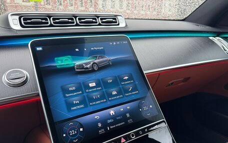 Mercedes-Benz S-Класс, 2021 год, 9 290 000 рублей, 38 фотография