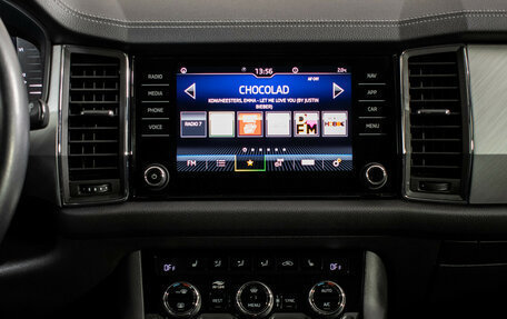 Skoda Kodiaq I, 2022 год, 3 390 000 рублей, 14 фотография