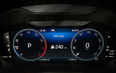 Skoda Kodiaq I, 2022 год, 3 390 000 рублей, 13 фотография