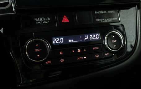 Mitsubishi Outlander III рестайлинг 3, 2013 год, 1 099 585 рублей, 17 фотография