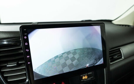 Mitsubishi Outlander III рестайлинг 3, 2013 год, 1 099 585 рублей, 16 фотография