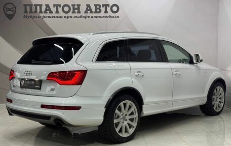 Audi Q7, 2014 год, 2 387 000 рублей, 5 фотография