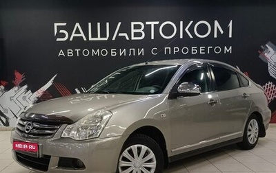 Nissan Almera, 2013 год, 499 000 рублей, 1 фотография