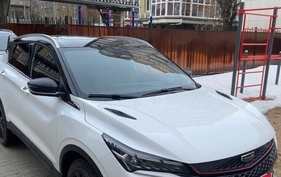 Geely Coolray I, 2023 год, 2 290 000 рублей, 1 фотография