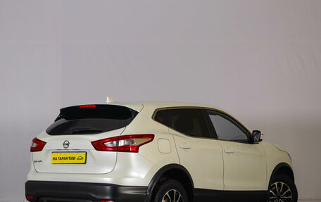 Nissan Qashqai, 2017 год, 1 599 000 рублей, 5 фотография