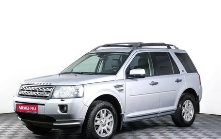 Land Rover Freelander II рестайлинг 2, 2010 год, 998 000 рублей, 1 фотография