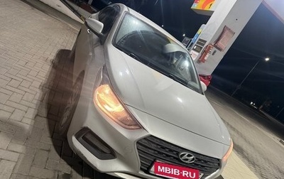 Hyundai Solaris II рестайлинг, 2019 год, 770 000 рублей, 1 фотография