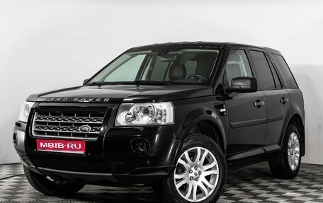 Land Rover Freelander II рестайлинг 2, 2010 год, 949 000 рублей, 1 фотография