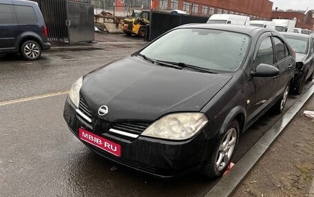 Nissan Primera III, 2006 год, 490 000 рублей, 1 фотография