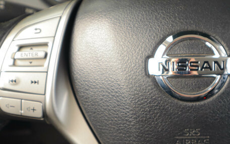 Nissan Qashqai, 2017 год, 1 599 000 рублей, 16 фотография