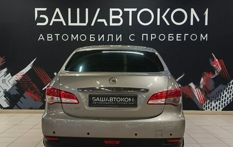 Nissan Almera, 2013 год, 499 000 рублей, 4 фотография