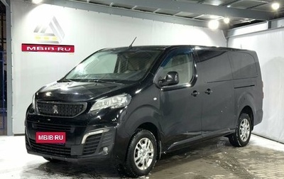 Peugeot Traveller I, 2021 год, 2 849 000 рублей, 1 фотография