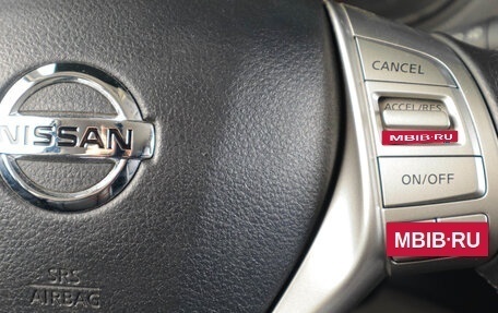 Nissan Qashqai, 2017 год, 1 599 000 рублей, 17 фотография