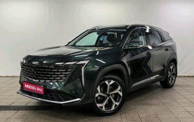 Geely Atlas, 2024 год, 3 150 000 рублей, 1 фотография