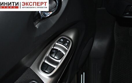 Nissan Juke II, 2012 год, 989 900 рублей, 8 фотография