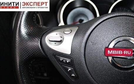 Nissan Juke II, 2012 год, 989 900 рублей, 9 фотография