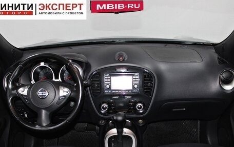 Nissan Juke II, 2012 год, 989 900 рублей, 7 фотография