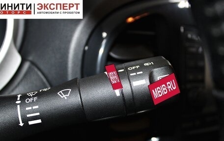 Nissan Juke II, 2012 год, 989 900 рублей, 12 фотография