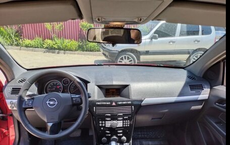 Opel Astra H, 2007 год, 440 000 рублей, 2 фотография