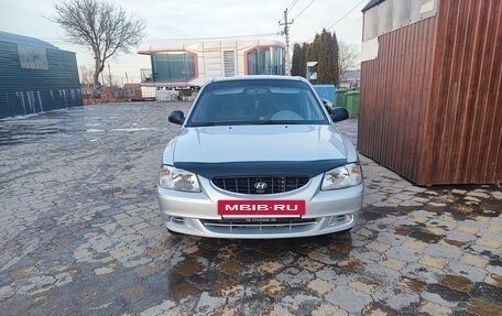 Hyundai Accent II, 2004 год, 415 000 рублей, 2 фотография
